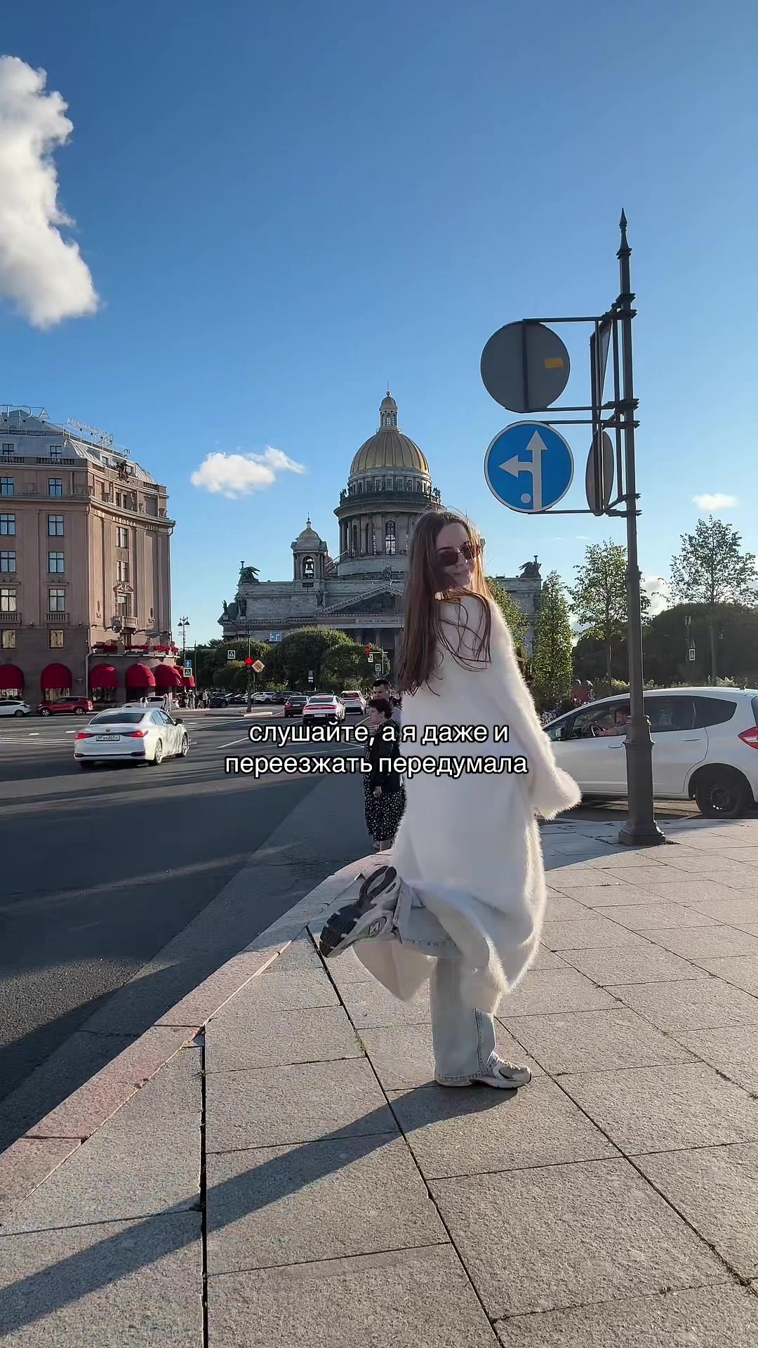 @чирушкина