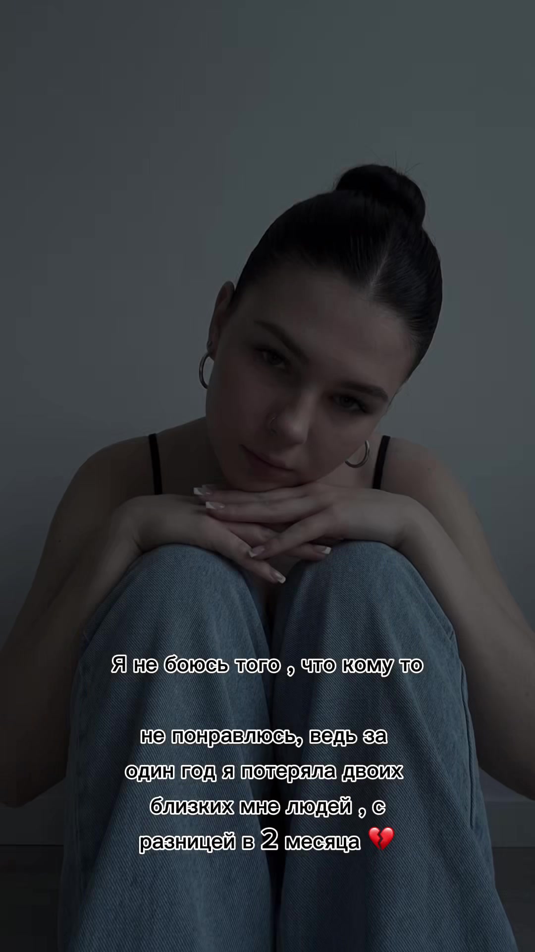 @🤍💙❤Настëнка🤍💙❤