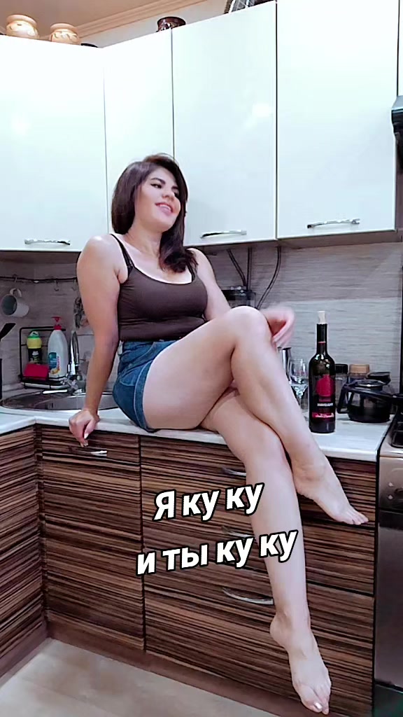 @Святая Грешница