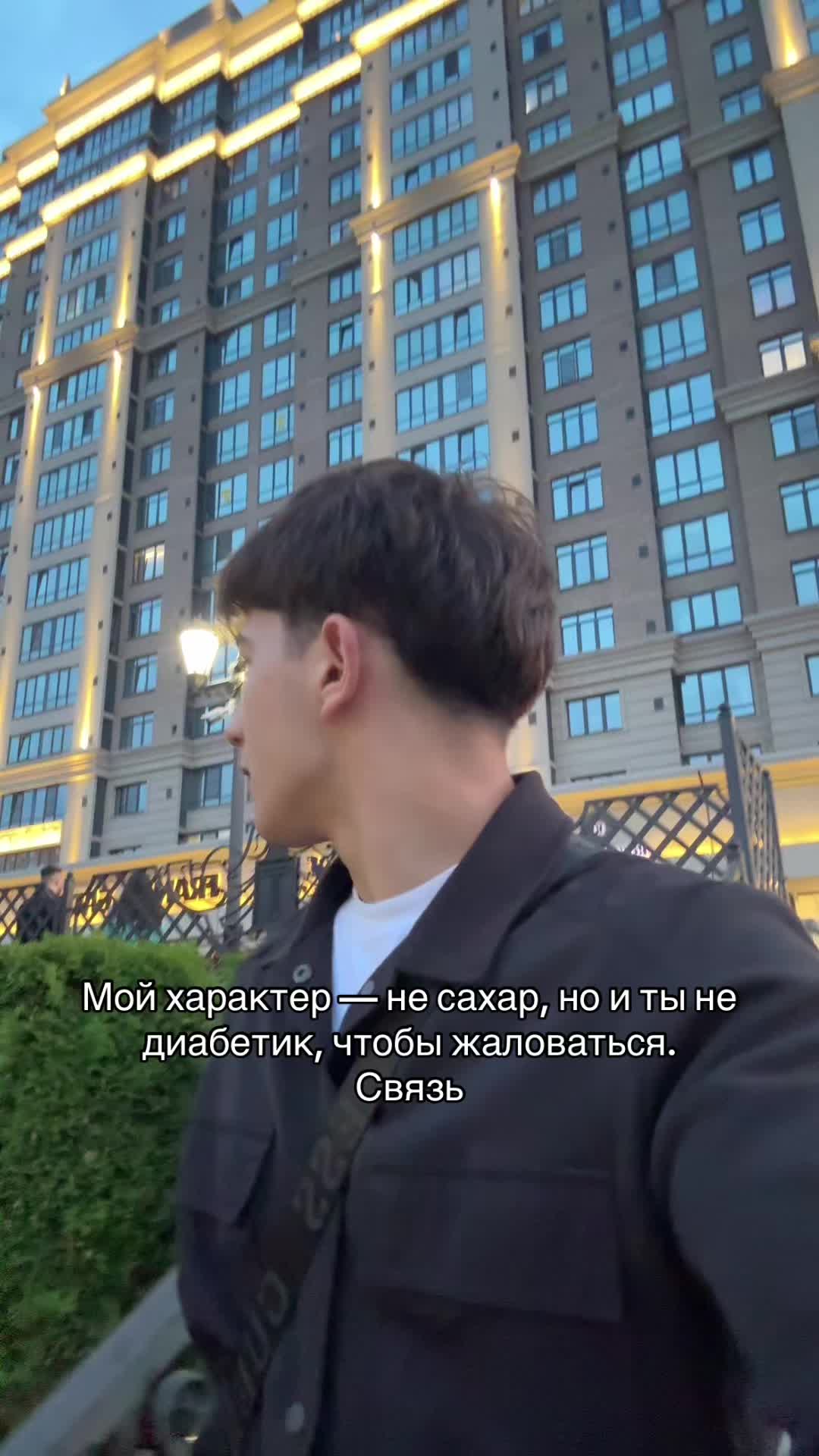 @тгк:xxx_aye