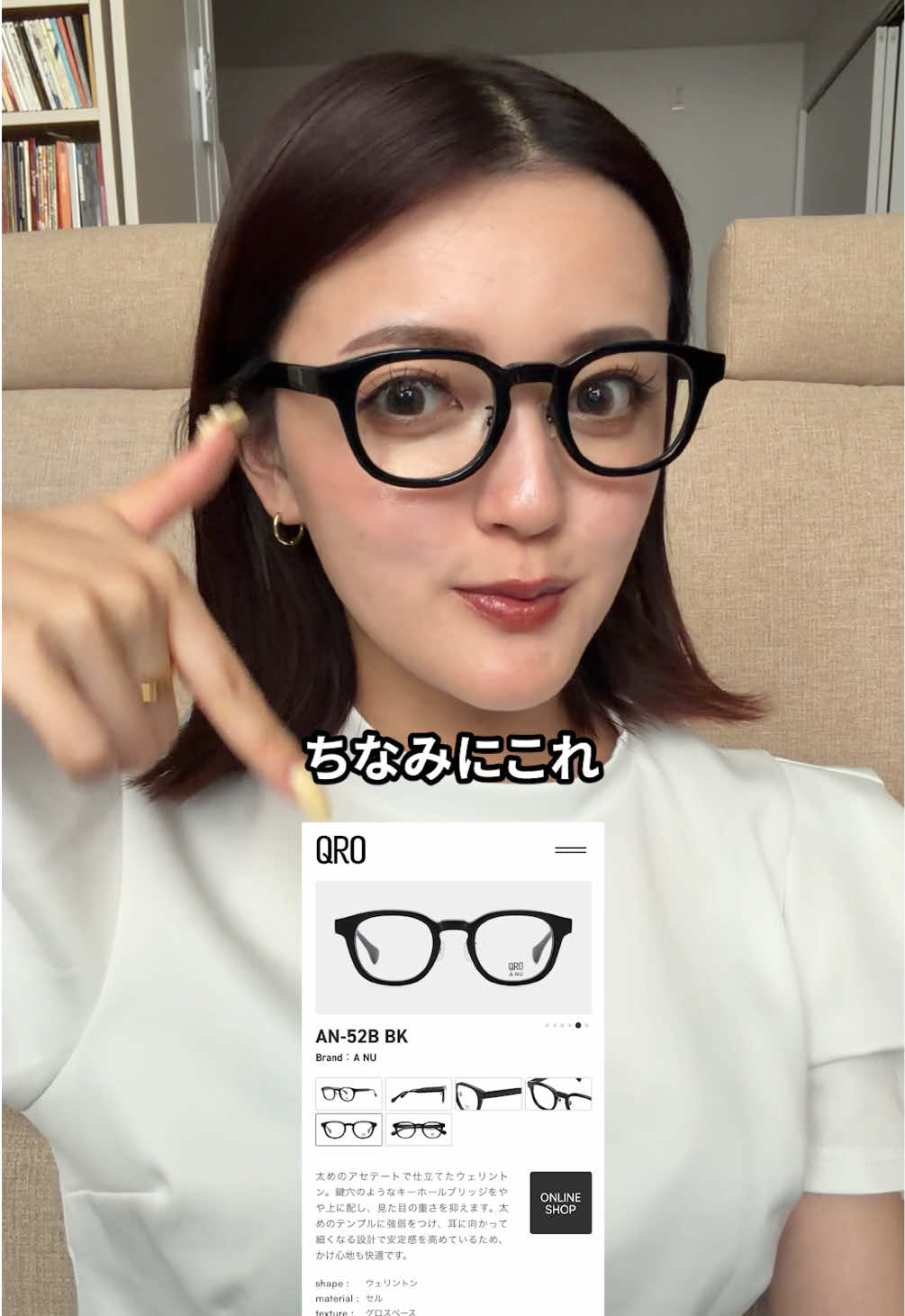 @眼鏡市場【公式】