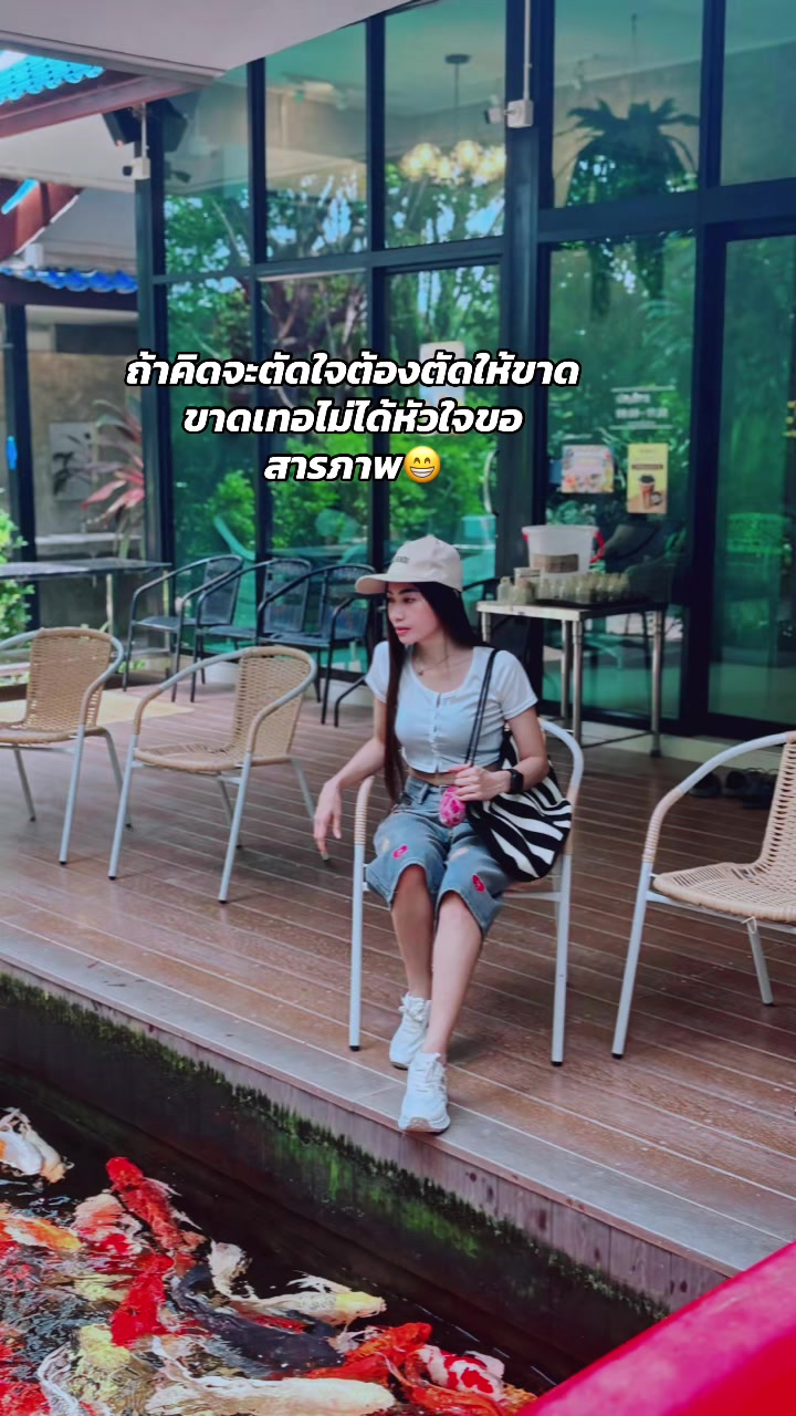 @๐๐บMeaw๐บ๐