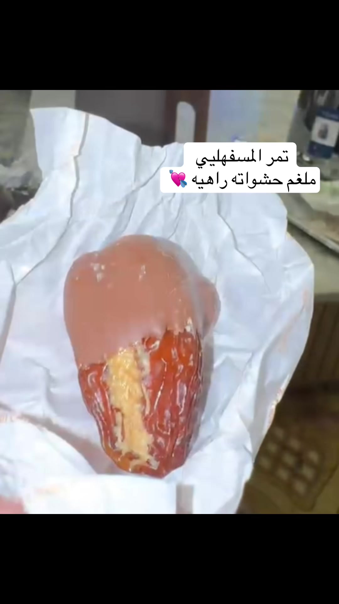 @تجارب لولوبنت الجوهره🍃