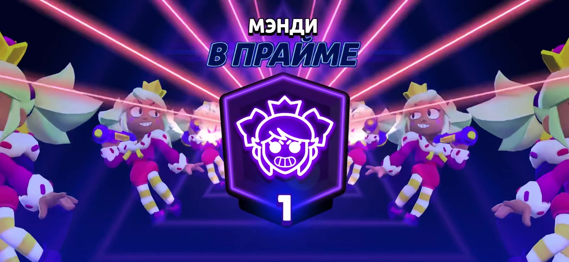 @настя