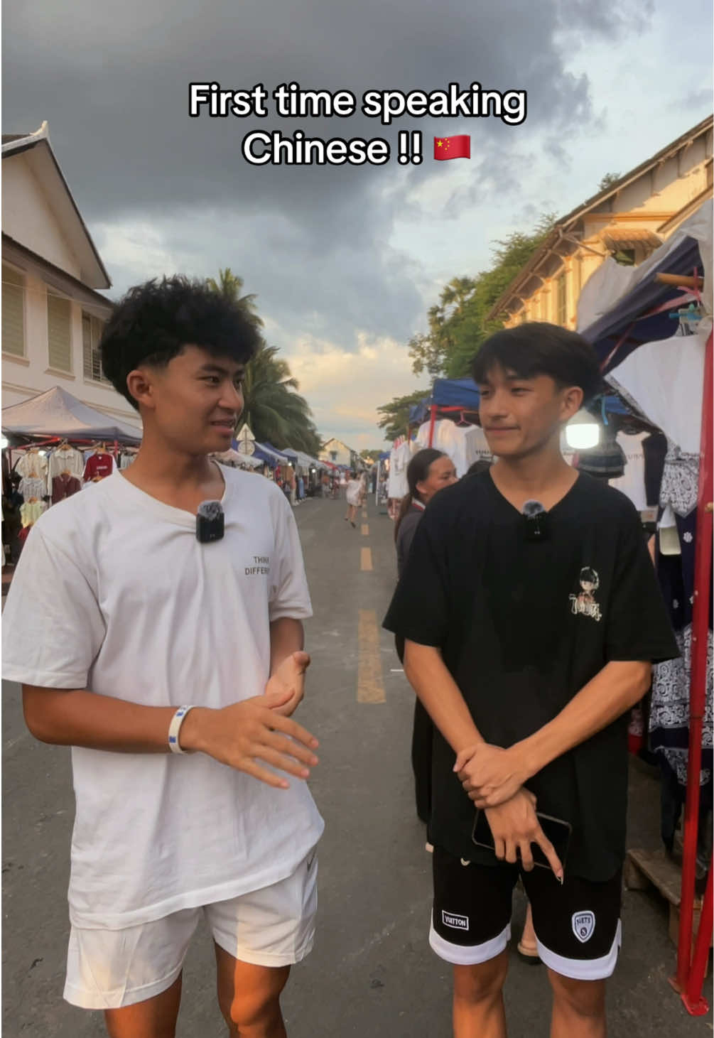 @🅱️AN DITH