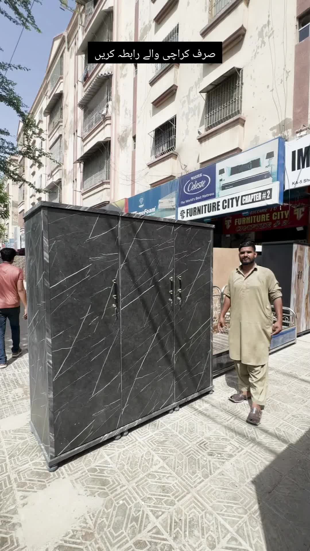 @IMRAN & SONS FURNITURE