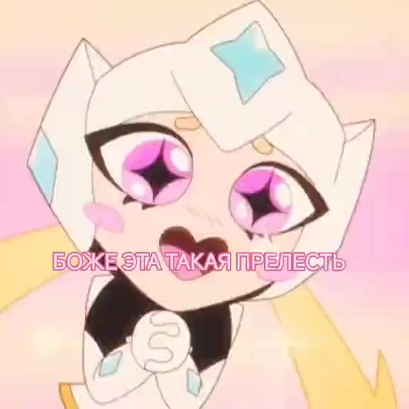 @⋆. ℛᥙᥒa(=^д^=)ᡣ𐭩''Aria