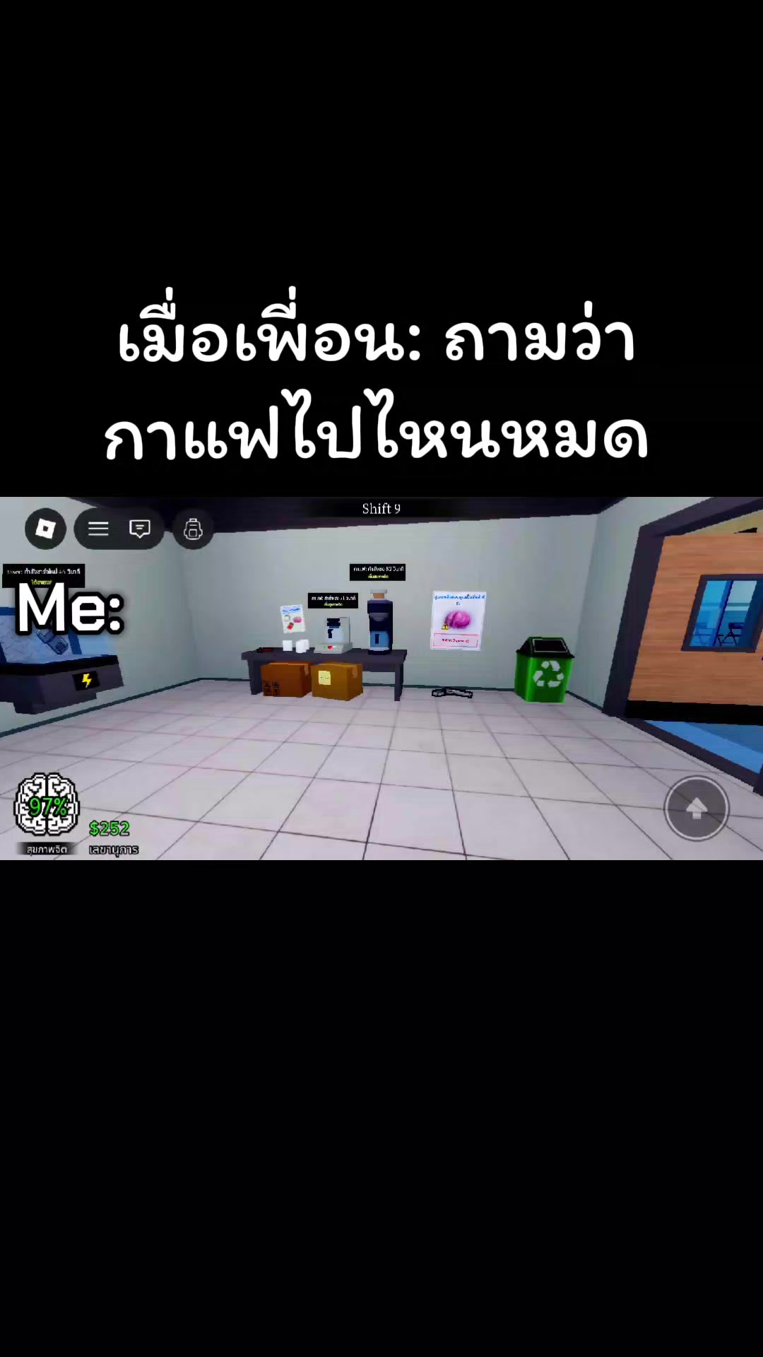 @🧋โกโก้_CoCo🥥(8k)