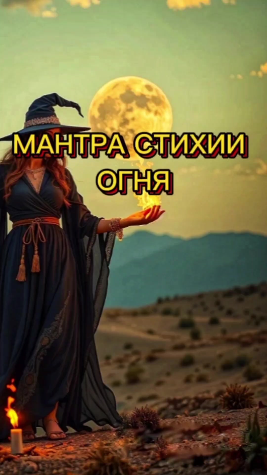 @KarinaAsh7777
