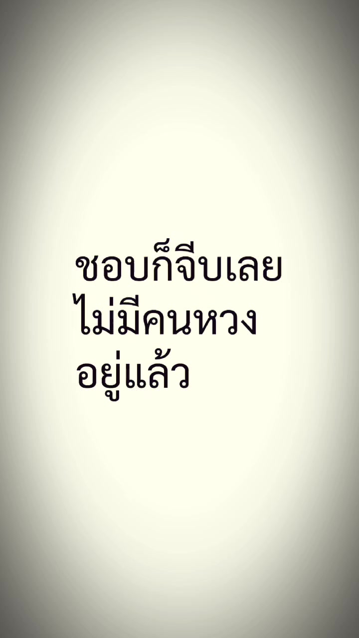 @Titan(1k)น่ารัก