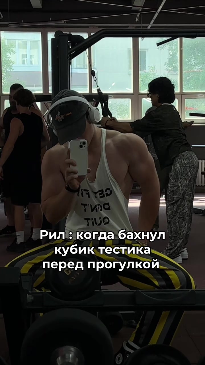 @tgk_farmaman1 🔺 online coach