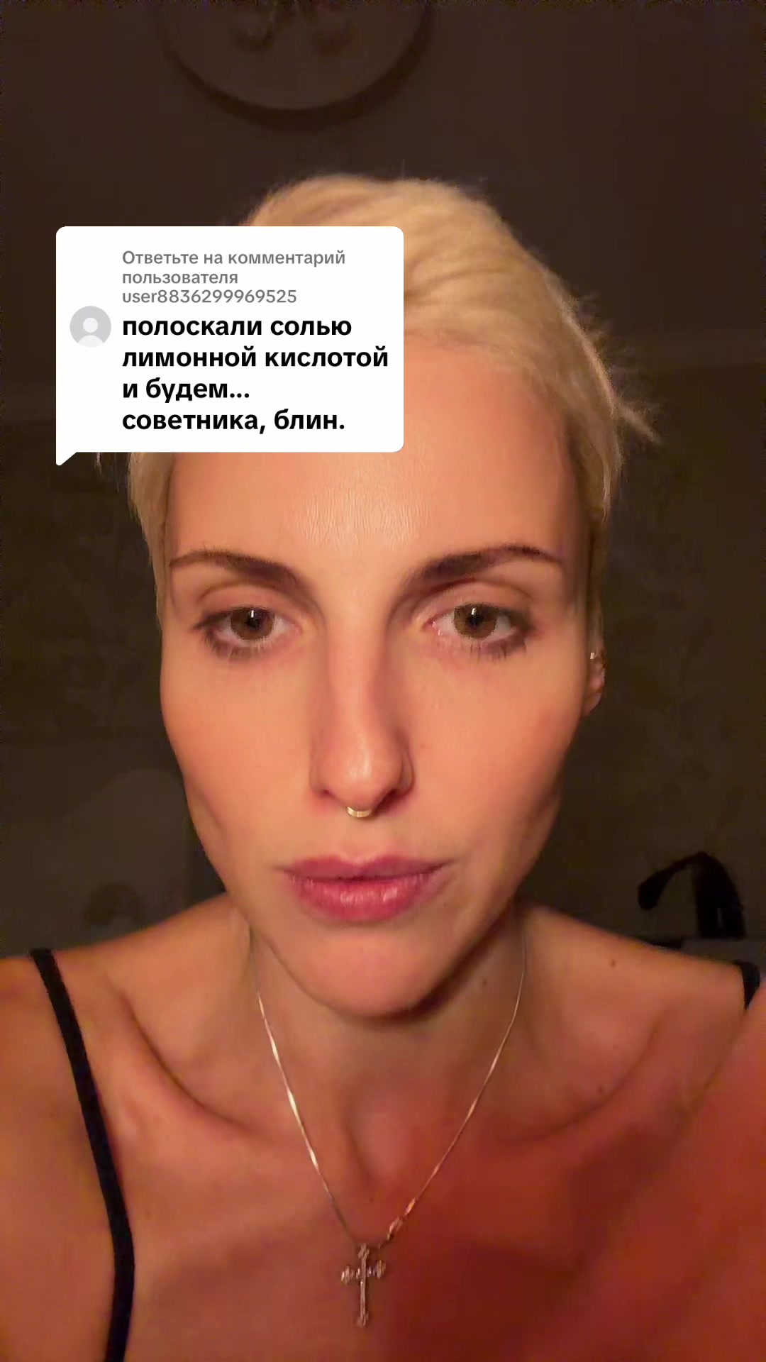 @Татьяна Чегодар