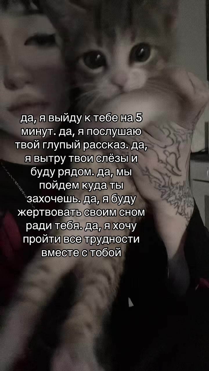 @солнічная