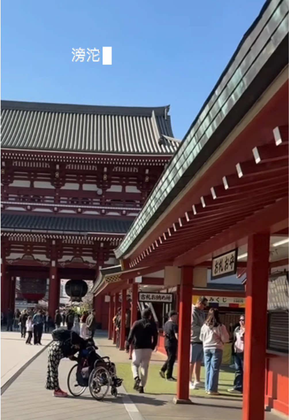@新貴0983