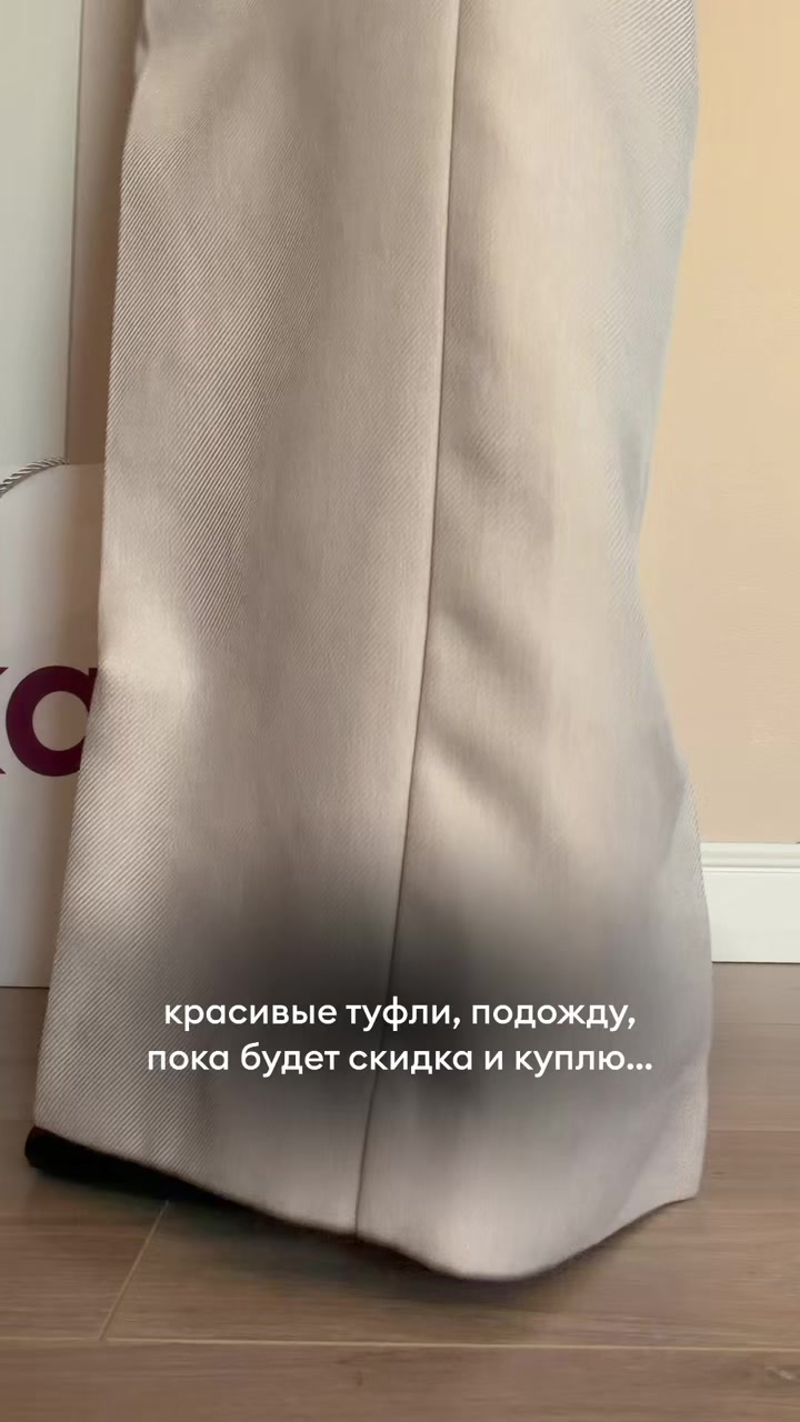 @nahodki_natali