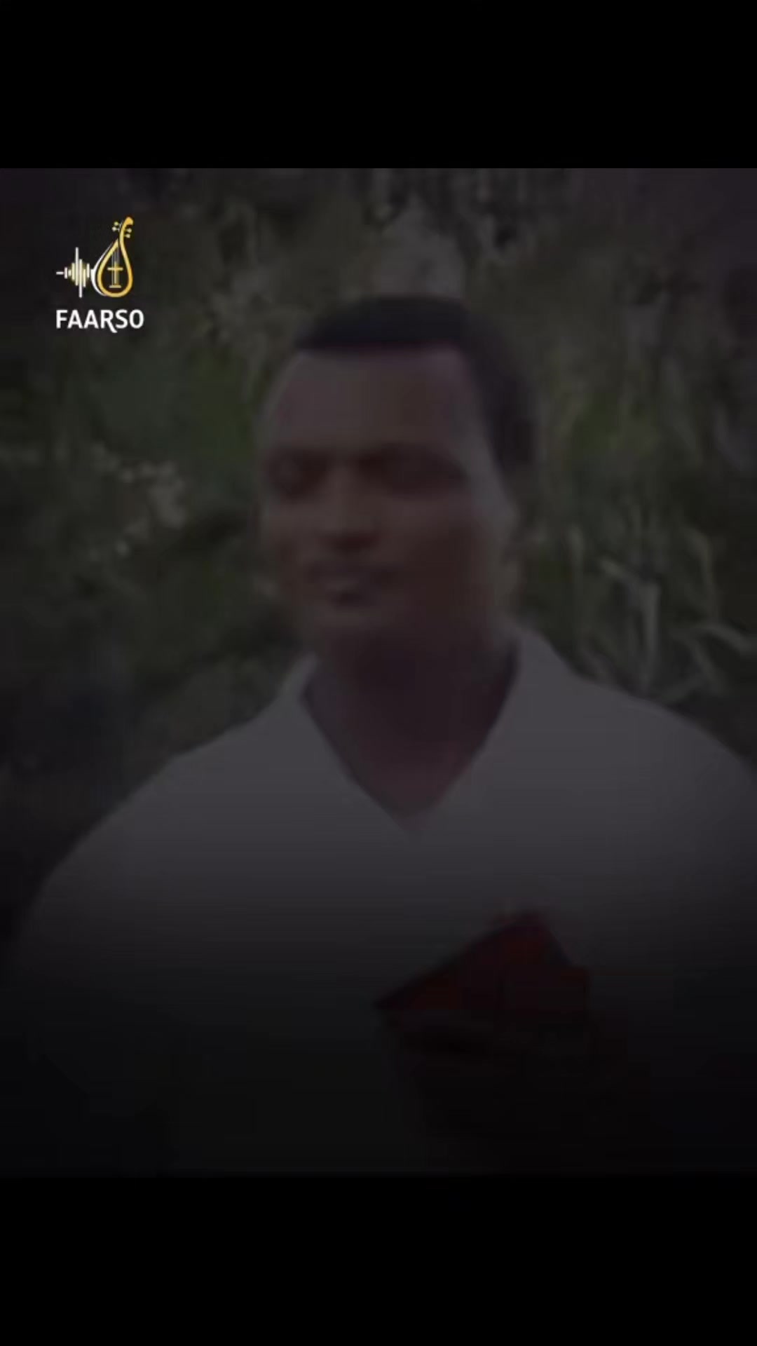 @ገብሬ የጌታ ልጅ