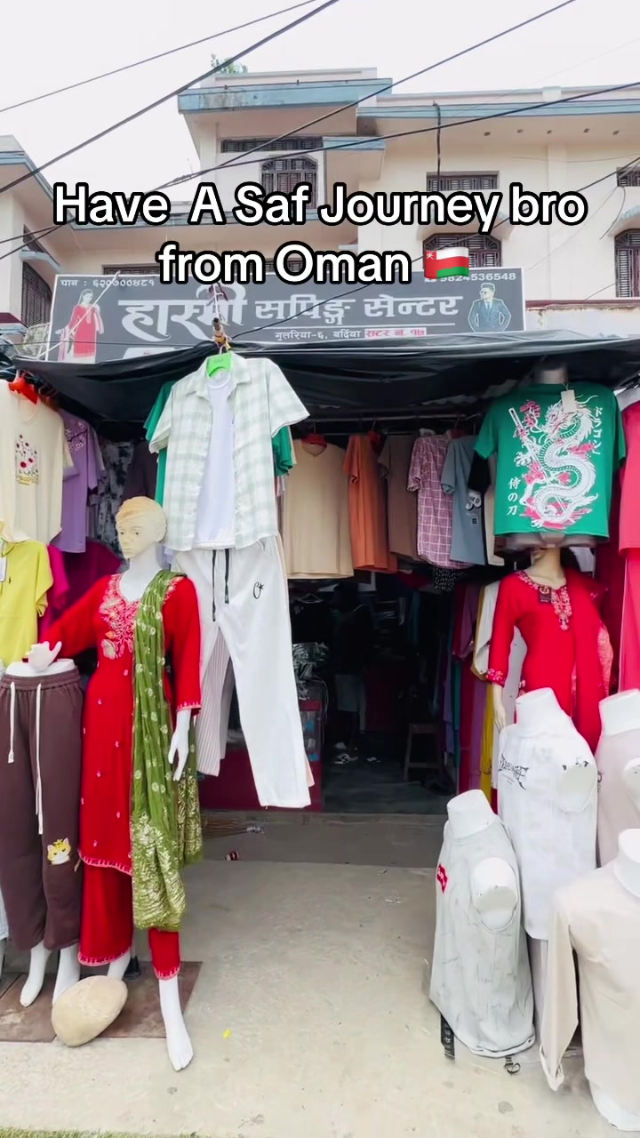 @Hashmi Shopping Center