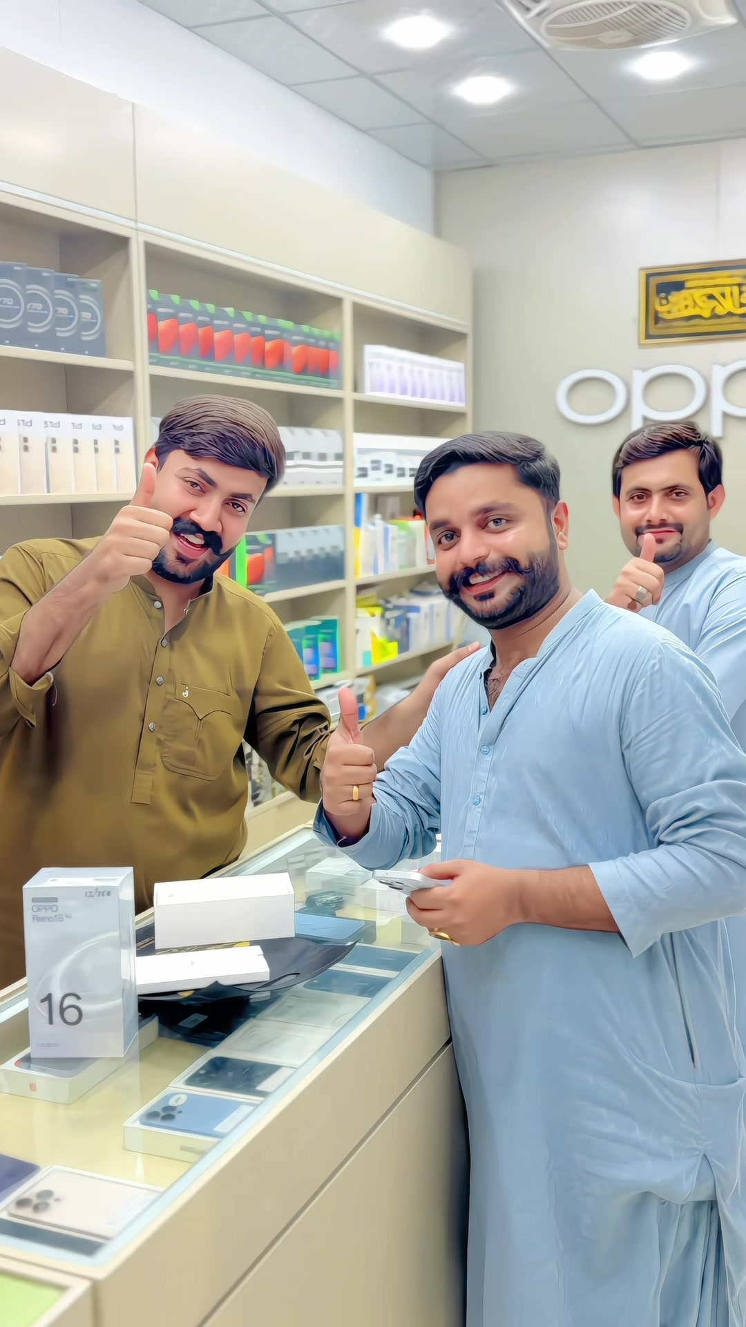 @📱علی موبائیل شاپ📲✅