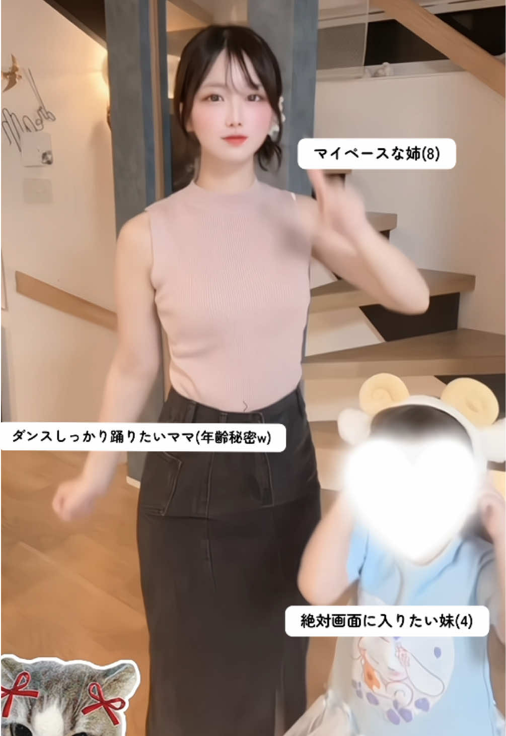 @10/2ðããœããðð€(é«ç¥çãŸã)