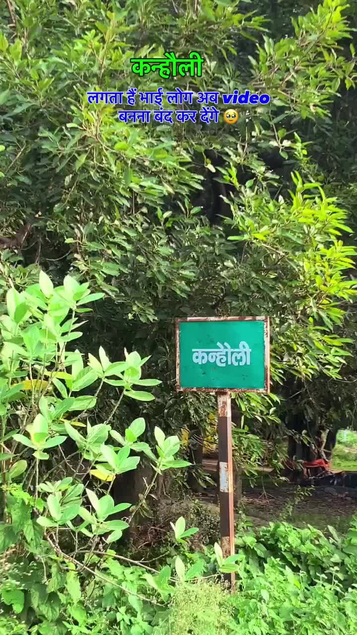 @🇮🇳Kamruddin🇮🇳