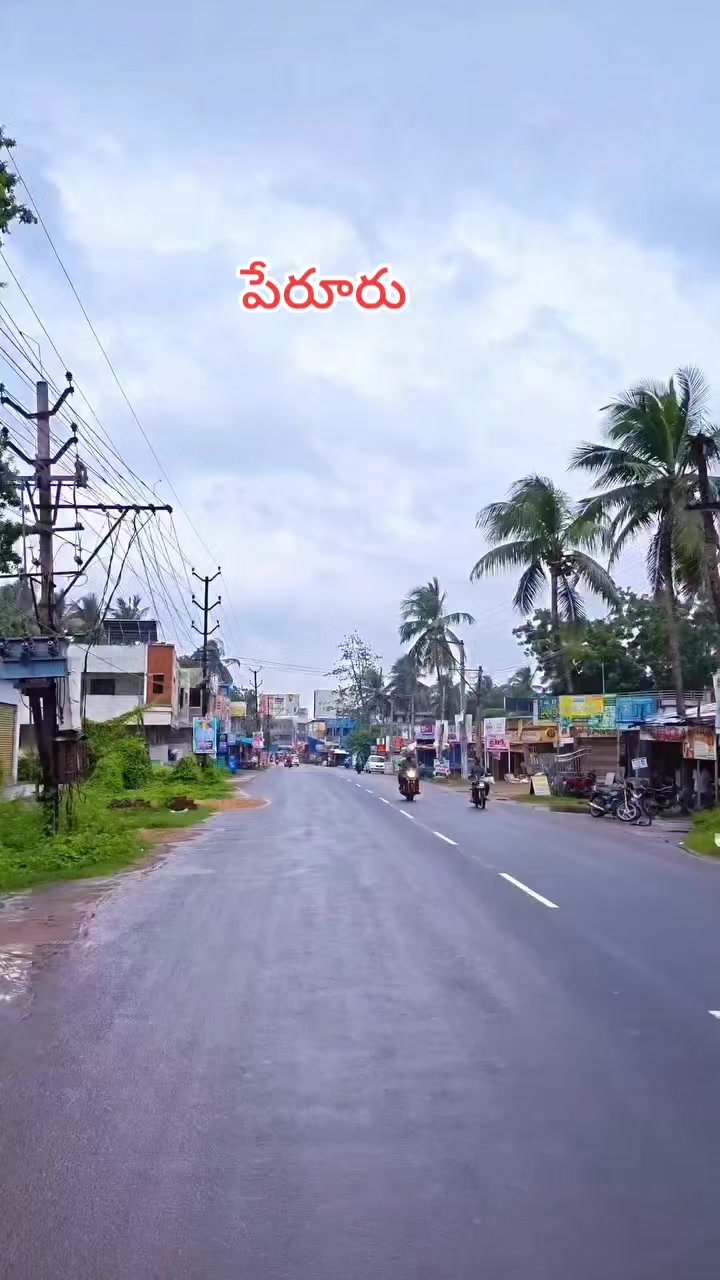 @🆁︎🅰︎🅼︎🆄︎బట్టెలంక కుర్రోడు