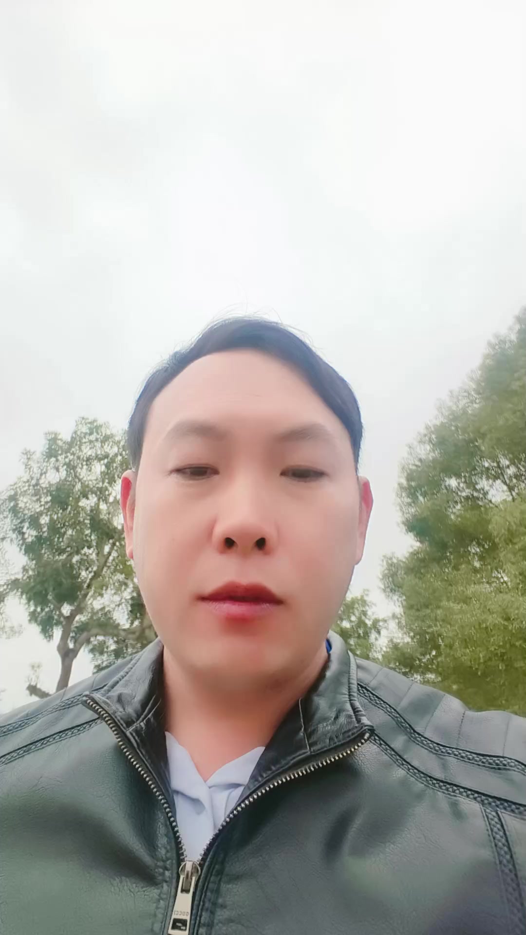 @a tếnh