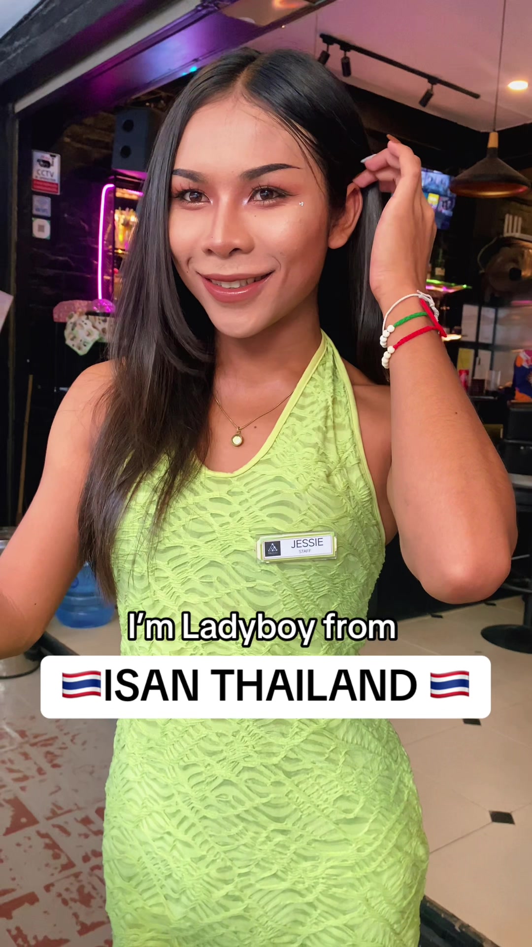 @เจสซี่ แองเจิล