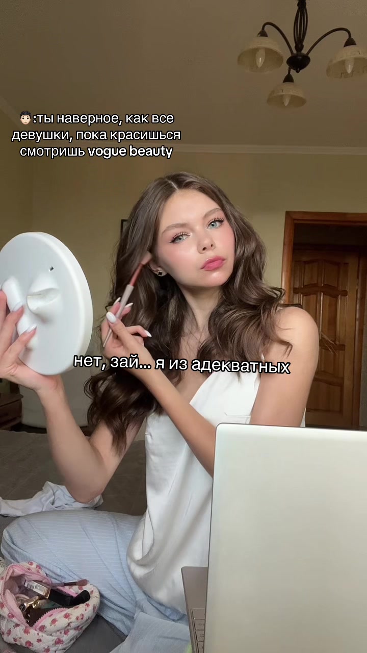 @уляна