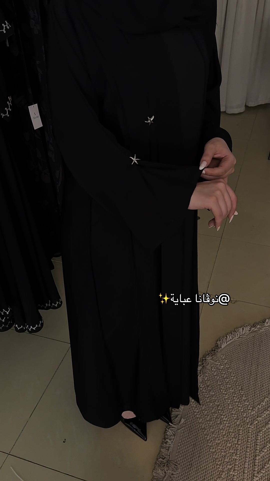 @✨نوڤانا عبـاية✨