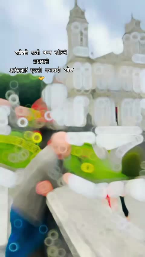 @Anil Malla
