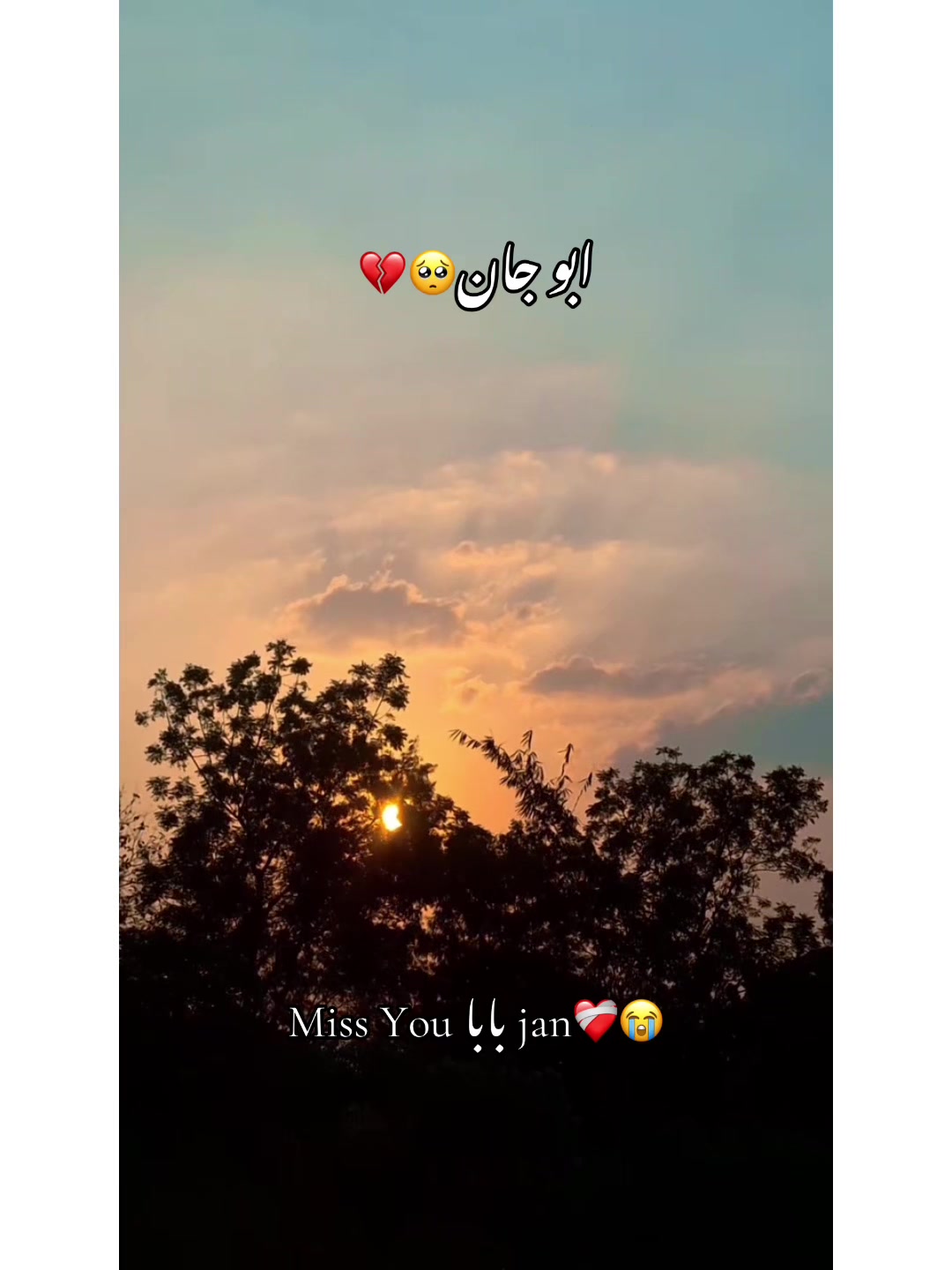 @⚜️𝐊𝐇𝐎𝐊𝐇𝐀𝐑❤️🩹