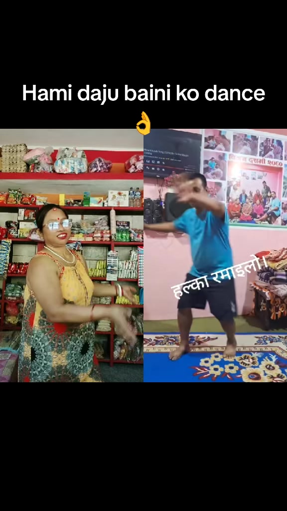 @Kusum&hearts;️kusal