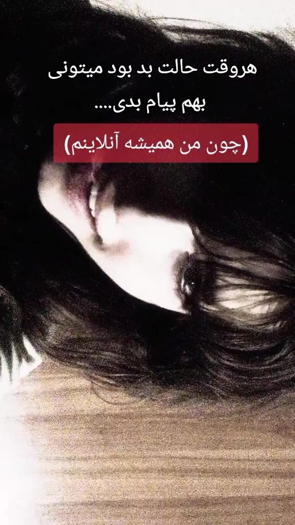 @Arghavan.43sisi