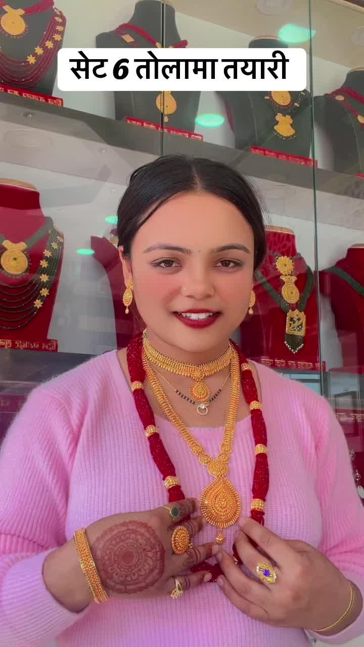 @दिलबहादुर सुनचादि पसल