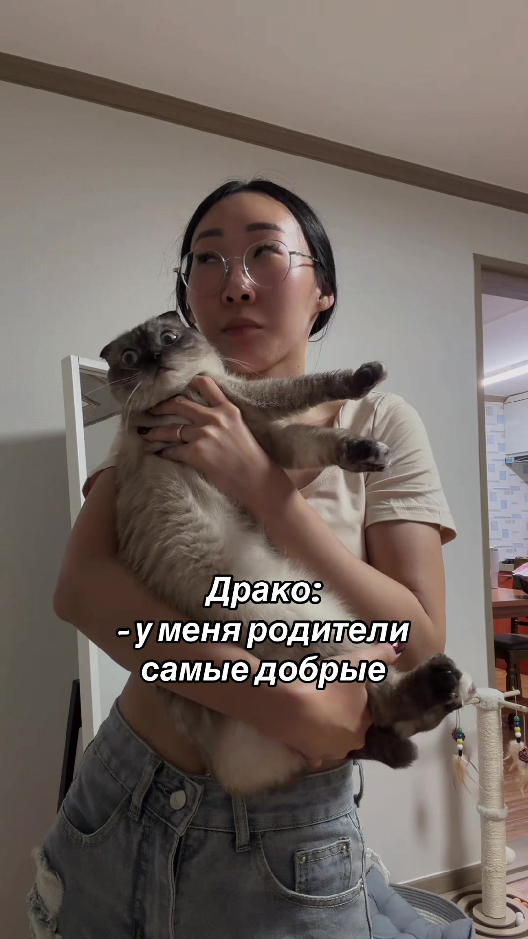 @Тгк Дочь самурая