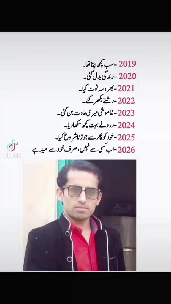 @Akhtarjaan72
