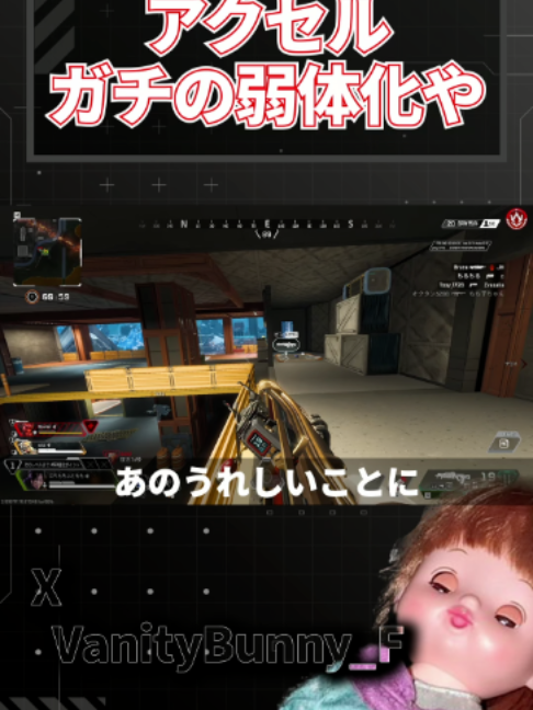 @バニー
