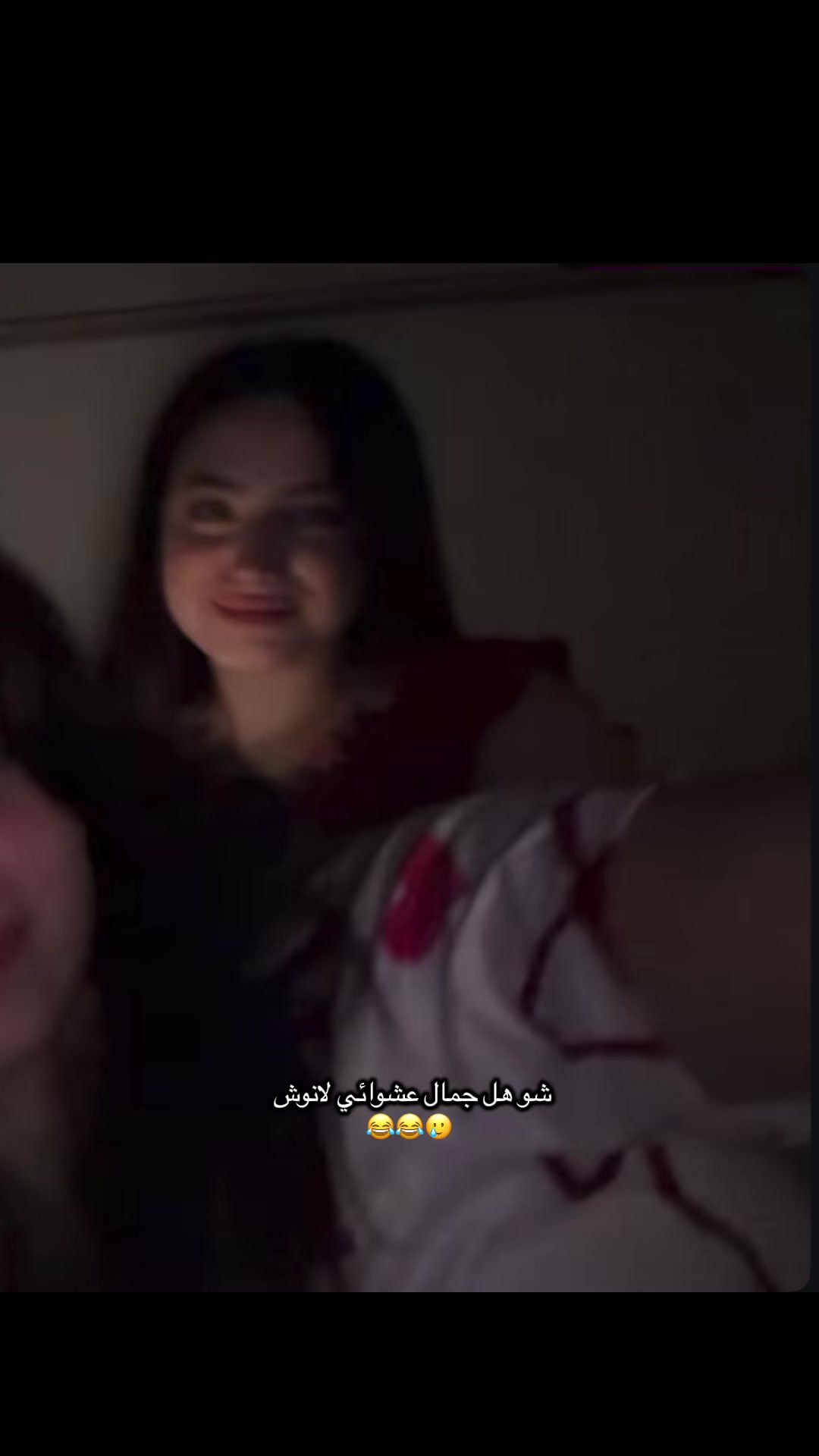 @nazlle | نازلي
