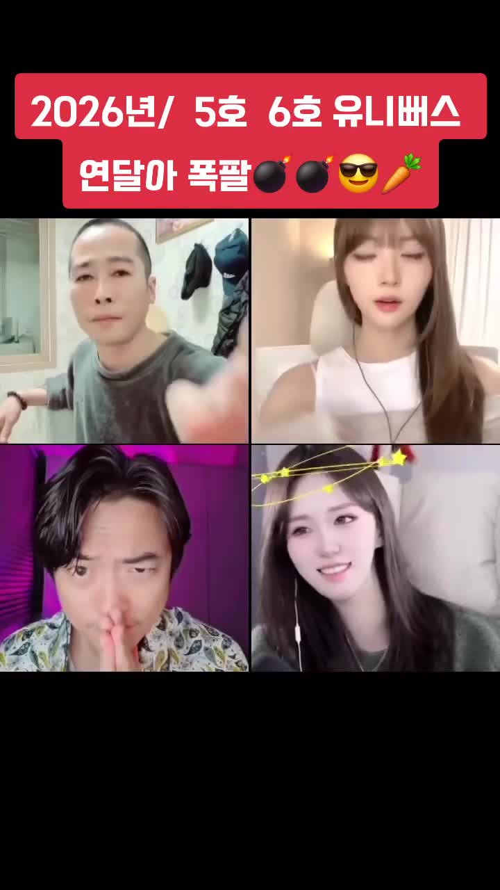@๐ฅ๋ค๋ฐ์ฅ๋