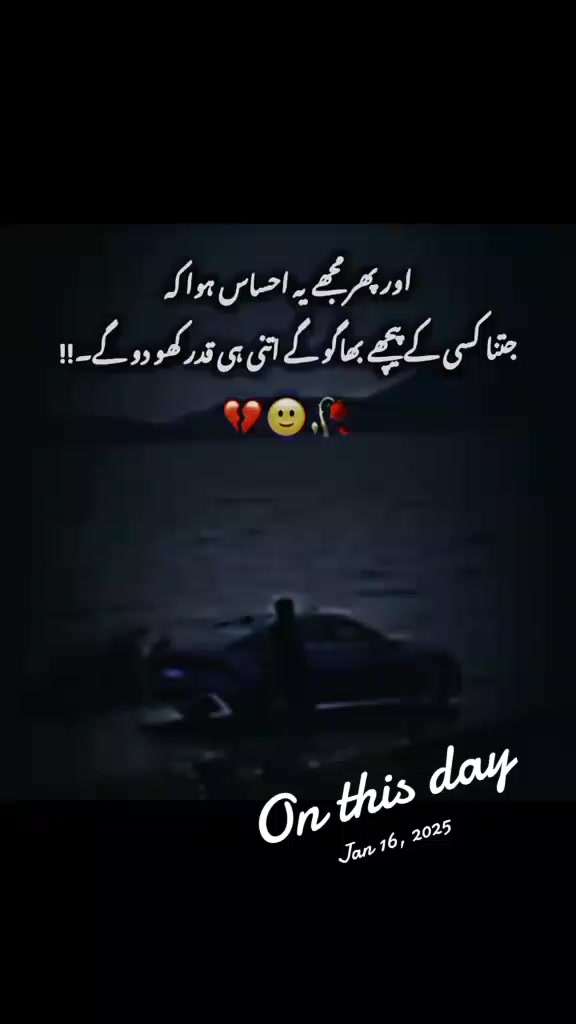 @𝙅𝙖𝙫𝙚𝙚𝙙 𝙬𝙧𝙞𝙩𝙚𝙨
