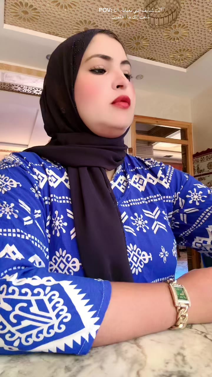 @Rihab ____________janat