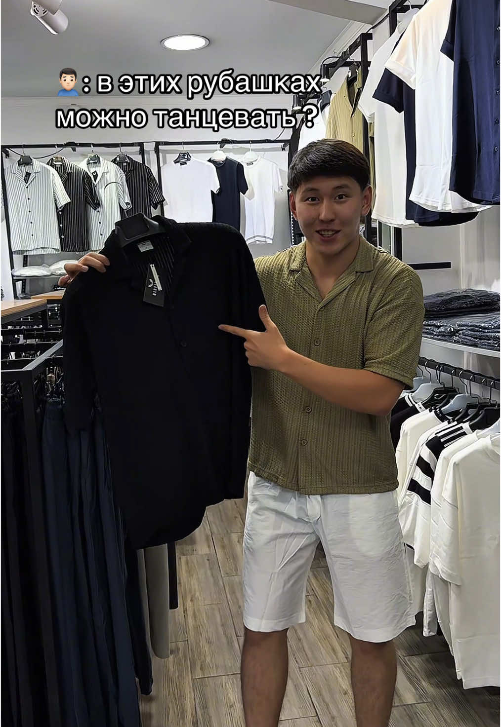 @BROMWICH BISHKEK