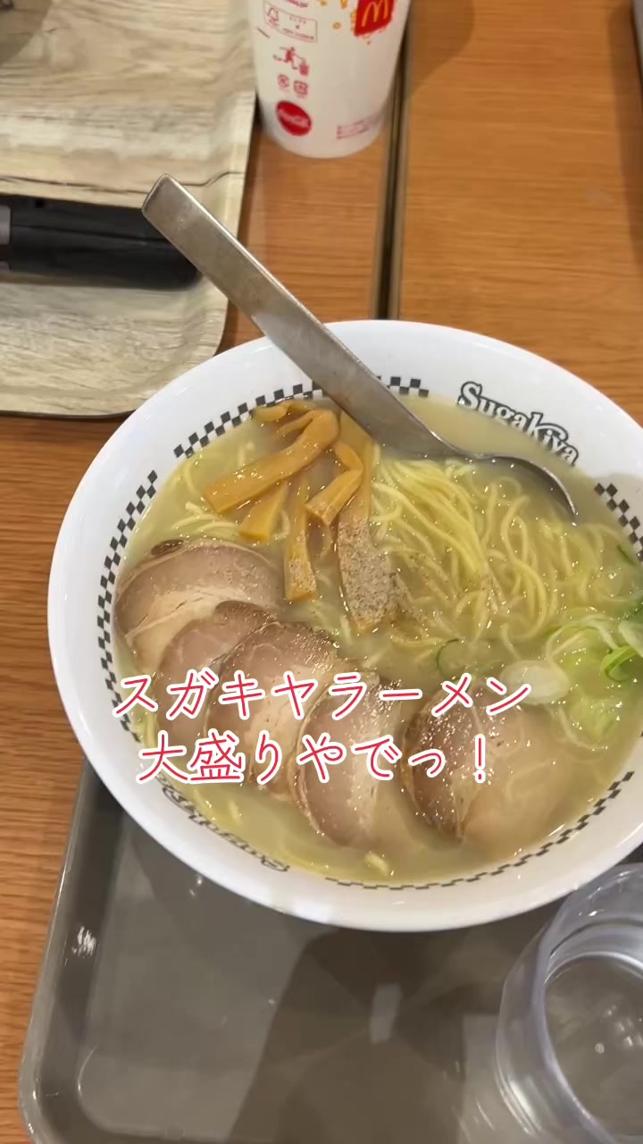 @Karin fam(かりん)