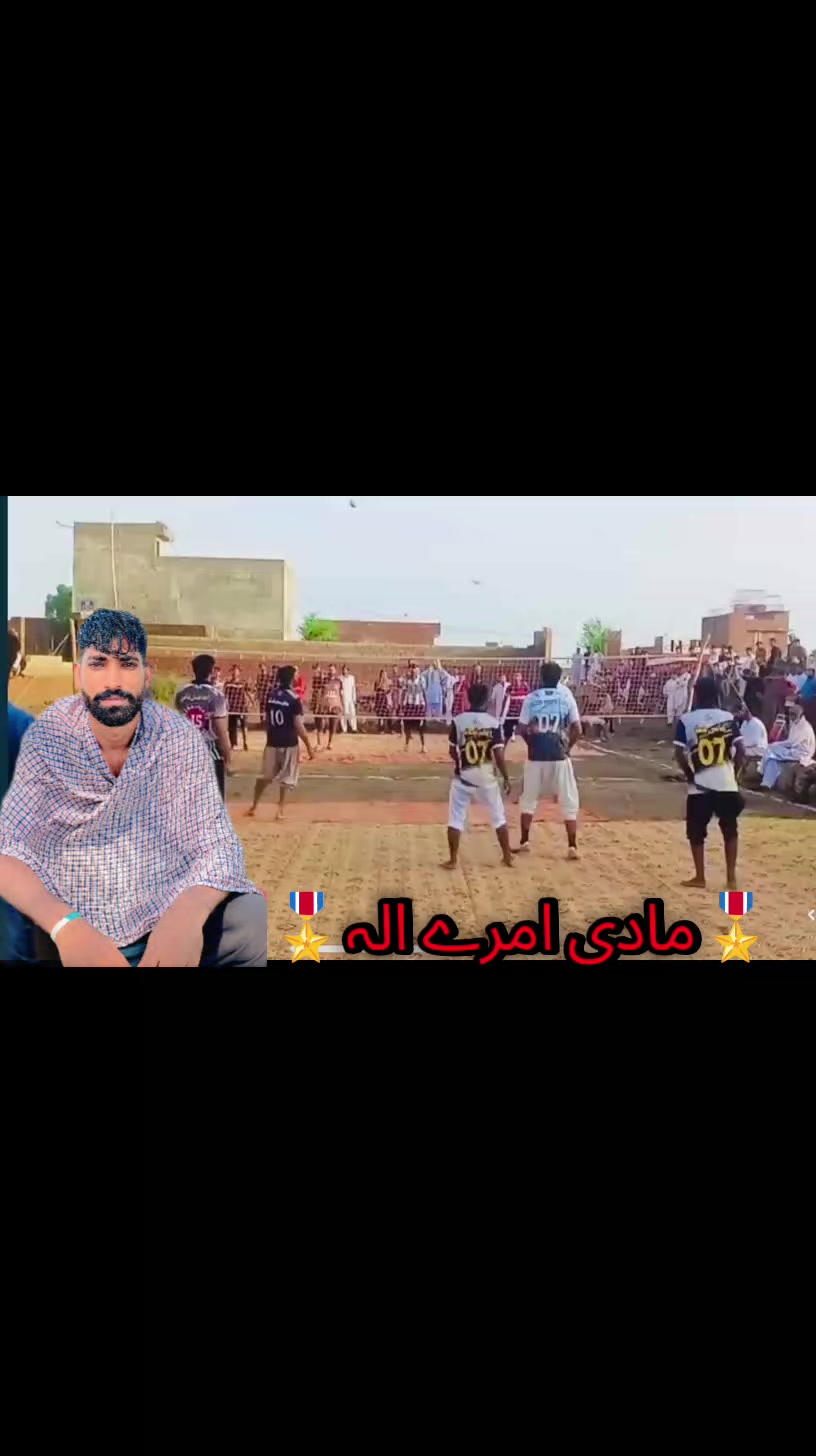@🎖️مادی امرے الہ 🏐🎖️