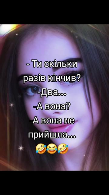 @Красотка 💋❤️