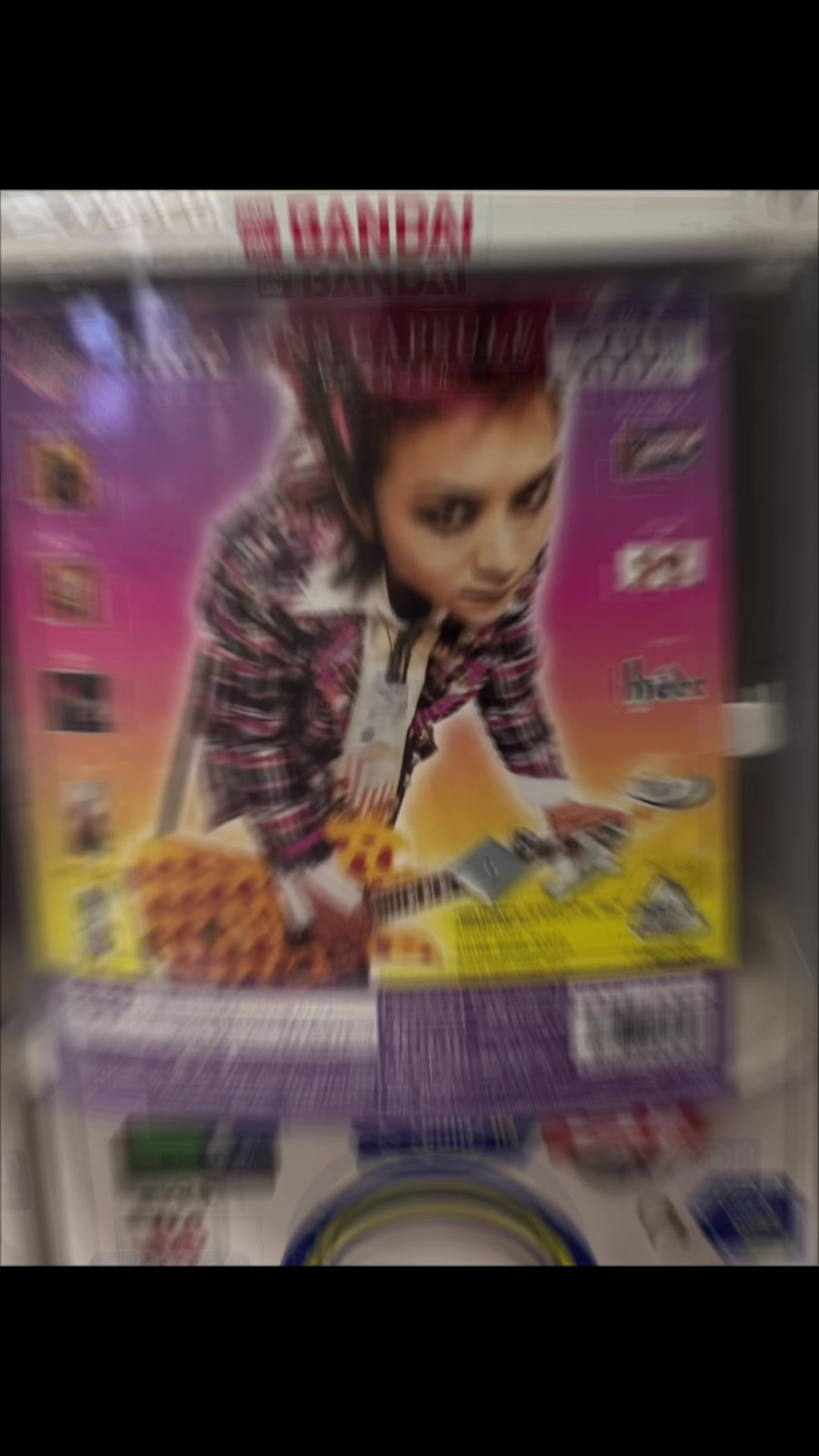 @カルピス