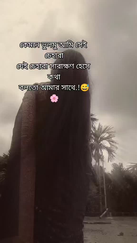 @_Broken_GᎥr͢͢͢l
