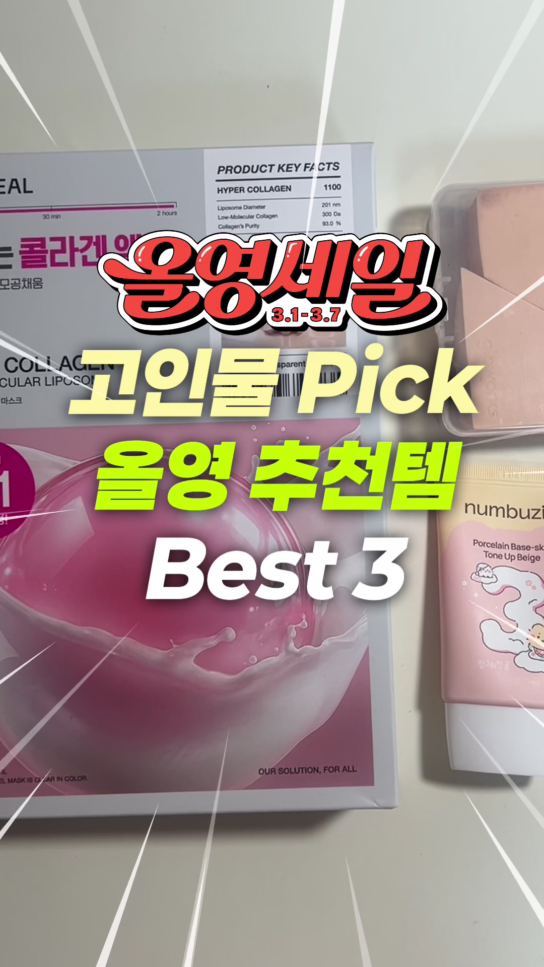 @현소를 찾아서🍀