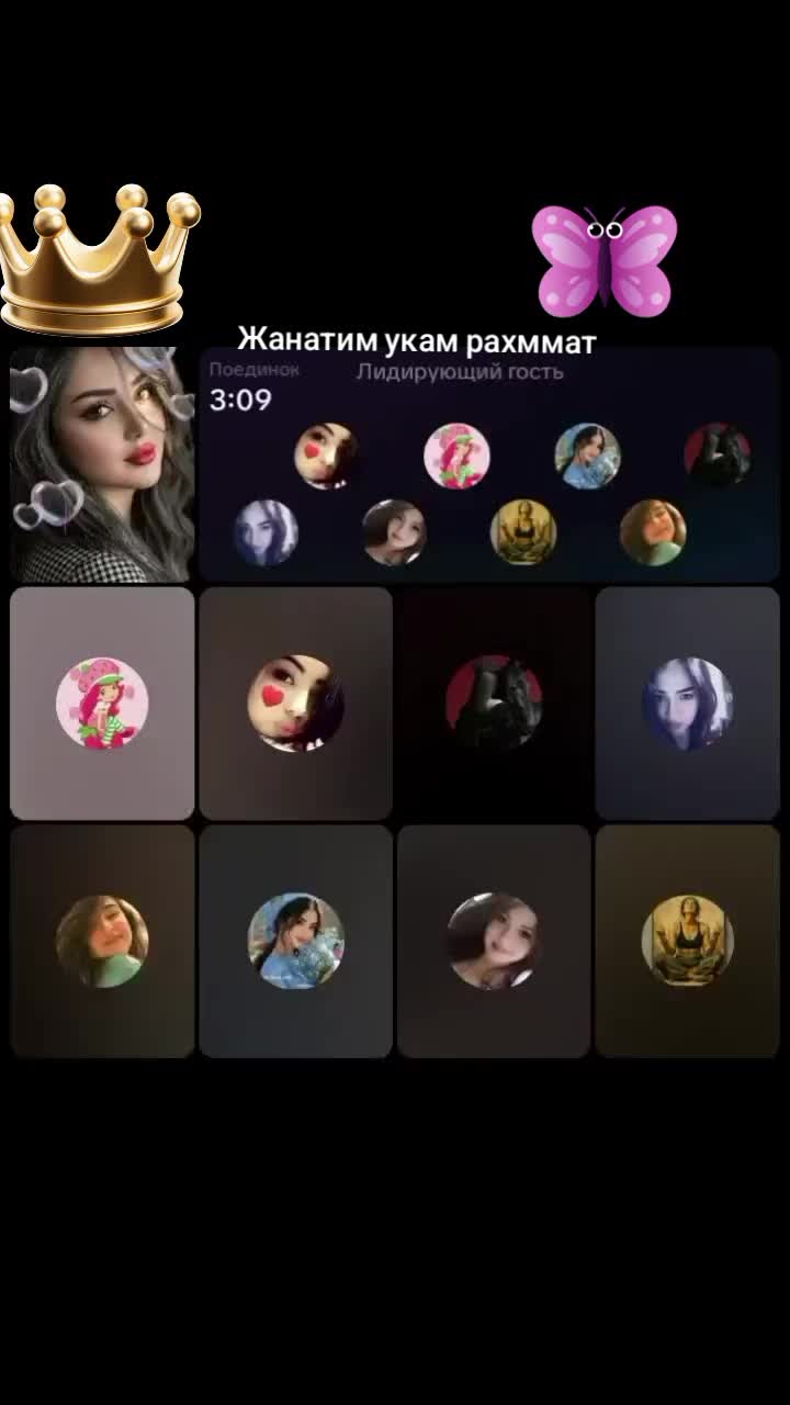 @🇺🇿NARGIZA🇰🇬777