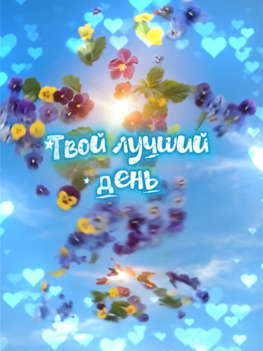 @Pav_Lena